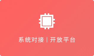 海量資源全網(wǎng)覆蓋